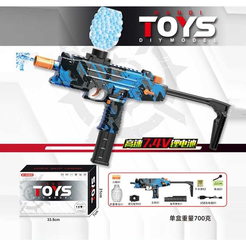 Автомат HD 681 C (18)стріляє орбізами, окуляри, акумулятор 7.4 V, USB кабель, авоматичний та механічний принцип роботи, в коробці Автомат HD 681 C (18)стріляє орбізами, окуляри, акумулятор 7.4 V, USB кабель, авоматичний та механічний принцип роботи, в коробці