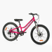 Велосипед Спортивний Corso «OPTIMA» 24“ дюйми TM-24811  
