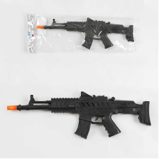 Автомат HY 10 (240/2) з тріскачкою, у пакеті