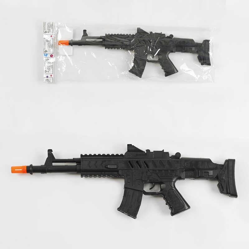 Автомат HY 10 (240/2) з тріскачкою, у пакеті Автомат HY 10 (240/2) з тріскачкою, у пакеті