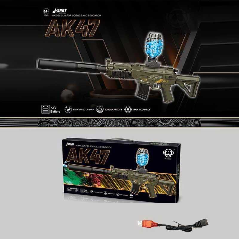 Автомат JF 028 G (24) акумулятор 7,4V, автоматичний та механічний принципи роботи, стріляє орбізами, магазин та глушник, в коробці Автомат JF 028 G (24) акумулятор 7,4V, автоматичний та механічний принципи роботи, стріляє орбізами, магазин та глушник, в коробці