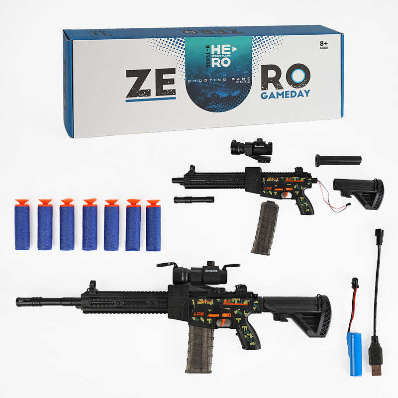 Автомат KB 1216 Штрих = 10209 (12) м“які патрони з присосками, акумулятор 3,7V, вібрація, оптичний приціл, в коробці Автомат KB 1216 Штрих = 10209 (12) м“які патрони з присосками, акумулятор 3,7V, вібрація, оптичний приціл, в коробці