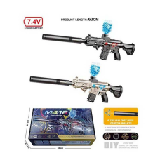 Автомат LYM 015 B 1-2 (48/2) 2 кольори, акумулятор 7,4V, автоматичний та механічний принципи роботи, стріляє орбізами, магазин та глушник, в коробці