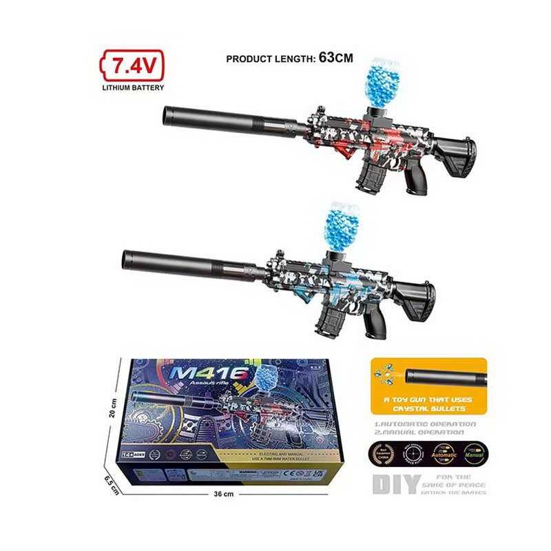 Автомат LYM 015 B 3-5 (36/2) 2 кольори, акумулятор 7,4V, автоматичний та механічний принципи роботи, стріляє орбізами, знімний магазин та глушник, в коробці Автомат LYM 015 B 3-5 (36/2) 2 кольори, акумулятор 7,4V, автоматичний та механічний принципи роботи, стріляє орбізами, знімний магазин та глушник, в коробці