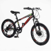 Велосипед Спортивний Corso «SPIRIT» 20“ дюймів ST-20316  