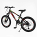 Велосипед Спортивний Corso «SPIRIT» 20“ дюймів ST-20316  