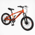 Велосипед Спортивний Corso «SPIRIT» 20“ дюймів ST-20458  