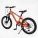 Велосипед Спортивний Corso «SPIRIT» 20“ дюймів ST-20458  