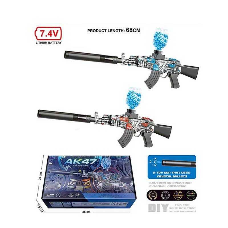 Автомат LYM 016 B 2-3 (36/2) 2 кольори, акумулятор 7,4V, автоматичний та механічний принципи роботи, стріляє орбізами, магазин та глушник, в коробці