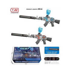 Автомат LYM 016 B 2-3 (48/2) 2 кольори, акумулятор 7,4V, автоматичний та механічний принципи роботи, стріляє орбізами, магазин та глушник, в коробці