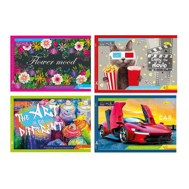 гр Альбом для малювання 40 аркушів АП-0305 скоба з перфорацією (12) “Апельсин“ ВИДАЄТЬСЯ МІКС ВИДІВ