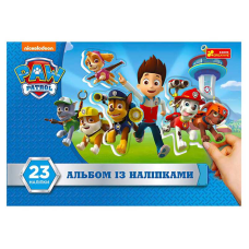 гр Альбом з наліпками “Щенячий патруль“ 10192004У (50) “Ранок“