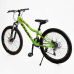 Велосипед Спортивний Corso «STARK» 24“ дюйми SK-24392  