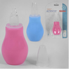 гр Аспіратор 61890 (288) “BIMBO“, 2 кольори, 1шт на листі