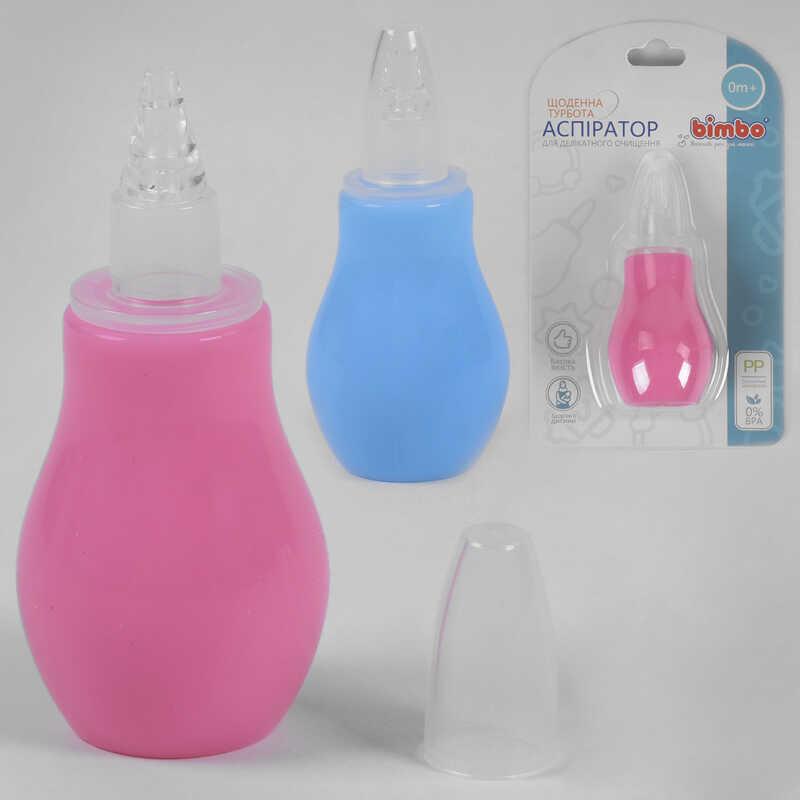 гр Аспіратор 61890 (288) “BIMBO“, 2 кольори, 1шт на листі