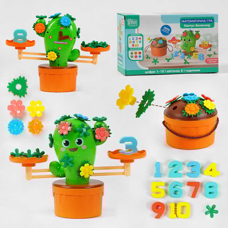 гр Балансир “Кактус“ 60829 (18) “4FUN Game Club“, цифри 1-10, квіти, годинник, у коробці