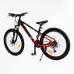Велосипед Спортивний Corso «X-POWER» 26“ дюймів PW-69003  