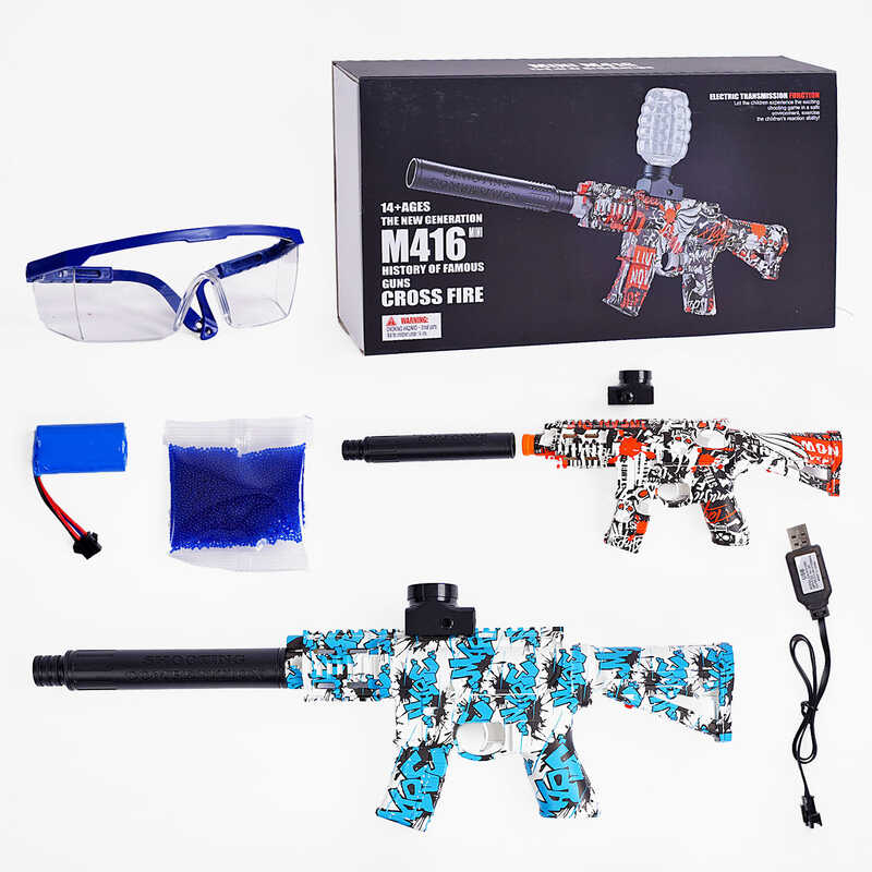 Автомат RS 509 C (18) 2 кольори, автоматичний принцип роботи, стріляє орбізами, акумулятор 7.4V, USB-кабель, орбізи, окуляри, в коробці