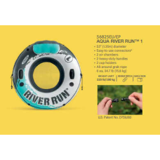 Intex Надувне крісло 56825 EU (6) “Рівер Ран“, d = 135 см, з ручками, підсклянники, трос, в коробці