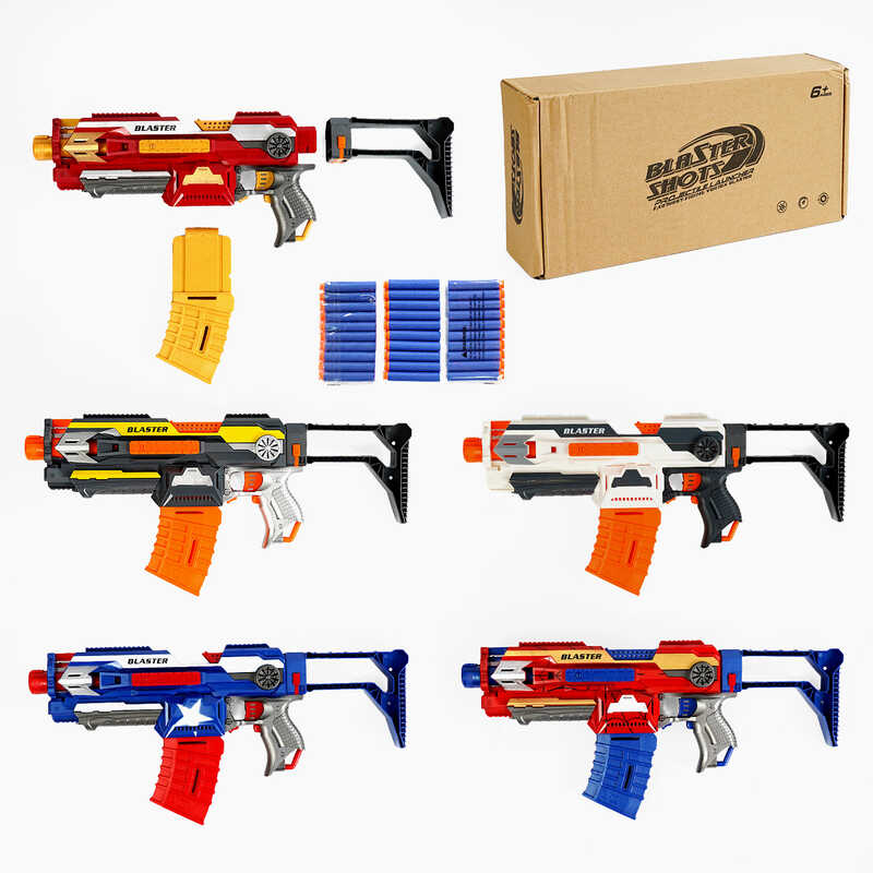 Автомат SB 524 (18) 5 кольорів, знімний магазин і приклад, складна мушка, 30 набоїв на присосці, у коробці, ВИДАЄТЬСЯ ТІЛЬКИ МІКС ВИДІВ Автомат SB 524 (18) 5 кольорів, знімний магазин і приклад, складна мушка, 30 набоїв на присосці, у коробці, ВИДАЄТЬСЯ ТІЛЬКИ МІКС ВИДІВ