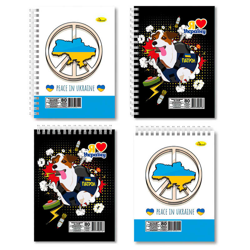 гр Блокнот Б-Л6-80 / АП-1904 “Патріотичні“ (10) А6, 80арк, лаковка, 2 види, пружина збоку та пружина зверху “Апельсин“ ВИДАЄТЬСЯ ТІЛЬКИ МІКС ВИДІВ