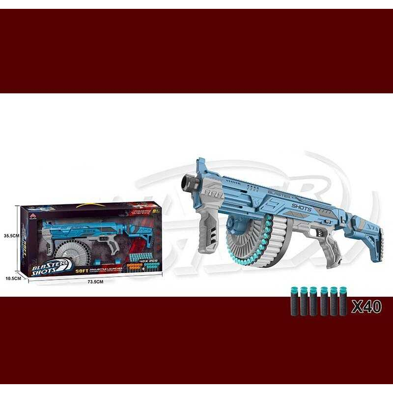 Автомат SB 570 B (12/2) 40 м`яких набоїв на присосці, в коробці Автомат SB 570 B (12/2) 40 м`яких набоїв на присосці, в коробці