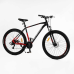 Велосипед Спортивний Corso «X-POWER» 29“ дюймів PW-80198  