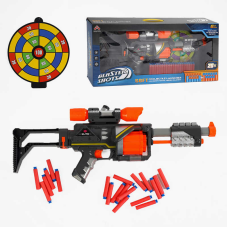 Автомат SB 576 (8) стріляє м’якими патронами, механічний принцип роботи, паперові мішені, 20 патронів, в коробці