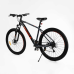Велосипед Спортивний Corso «X-POWER» 29“ дюймів PW-93255  