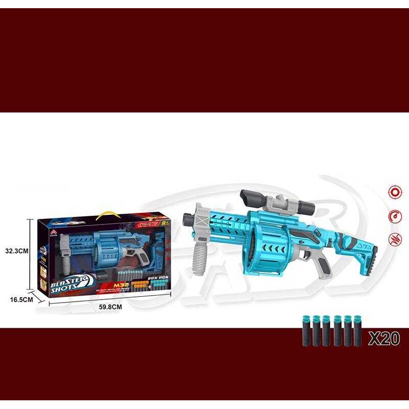 Автомат SB 582 B (8) 20 м`яких набоїв на присосках, знімний приклад, картонна мішень, в коробці Автомат SB 582 B (8) 20 м`яких набоїв на присосках, знімний приклад, картонна мішень, в коробці