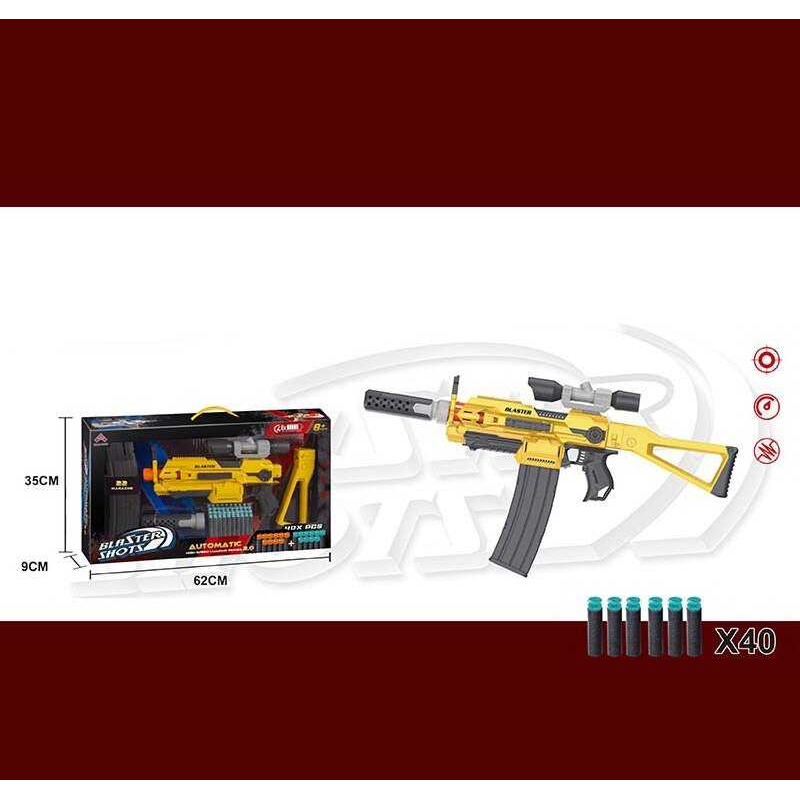 Автомат SB 584 (12/2) на батарейках, 40 м`яких набоїв на присосці, магазин на 22 патрони, в коробці Автомат SB 584 (12/2) на батарейках, 40 м`яких набоїв на присосці, магазин на 22 патрони, в коробці