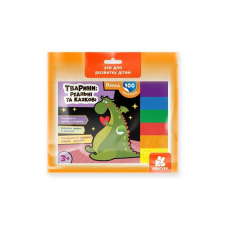 гр Понад 100 наліпок “Тварини: реальні та казкові“ КН1379006У /Укр/ (44/88) “Кенгуру“