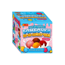 гр Бомбочки шипучки “Гарячий шоколад“ 15130042У (24) “Ранок“