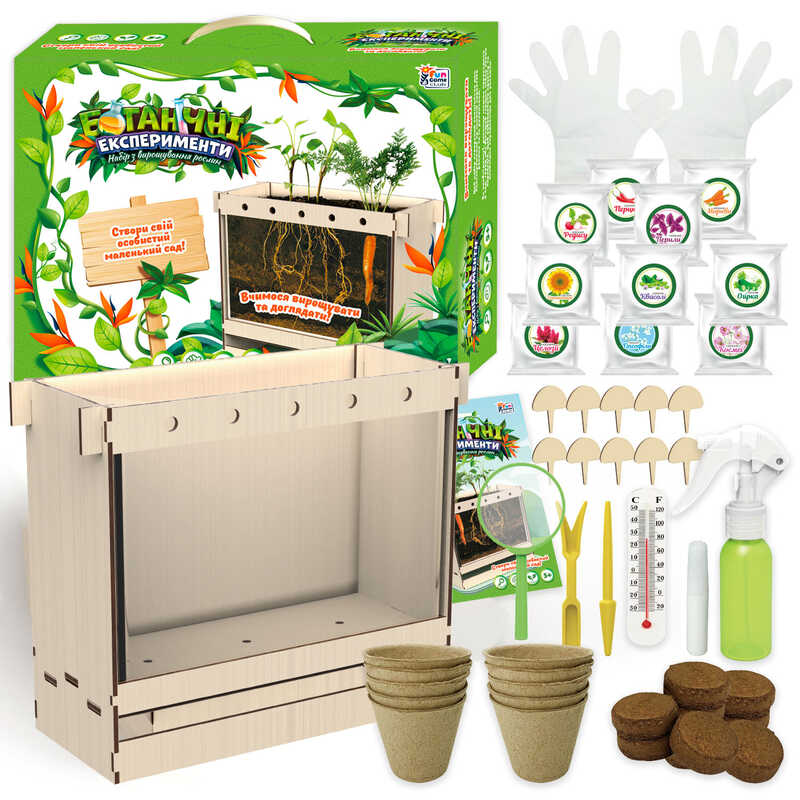 гр Ботанічні експерименти 70228 (6) “4FUN Game Club“, ґрунт, бокс, рукавички, клей, садові інструменти, термометр, таблички, насіння, інструкція, в коробці гр Ботанічні експерименти 70228 (6) “4FUN Game Club“, ґрунт, бокс, рукавички, клей, садові інструменти, термометр, таблички, насіння, інструкція, в коробці