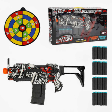 Автомат SB 589 (12/2) автоматичний, на батарейках, стріляє м’якими патронами, 20 патронів, мішень, в коробці