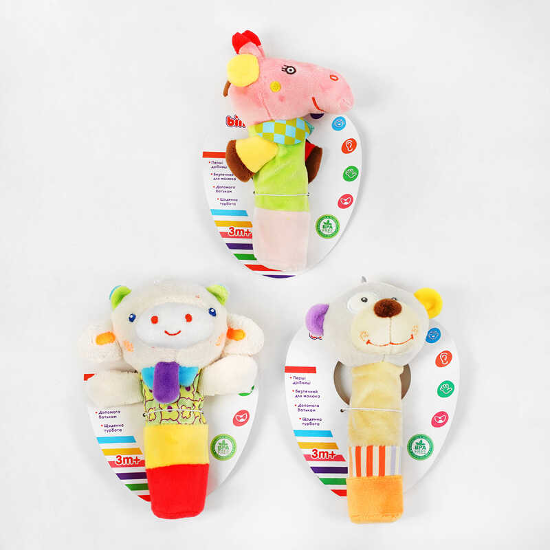 гр Брязкальце C 55874 (500) “Bimbo“, 3 види, пискавка, в пакеті, ВИДАЄТЬСЯ ТІЛЬКИ МІКС ВИДІВ