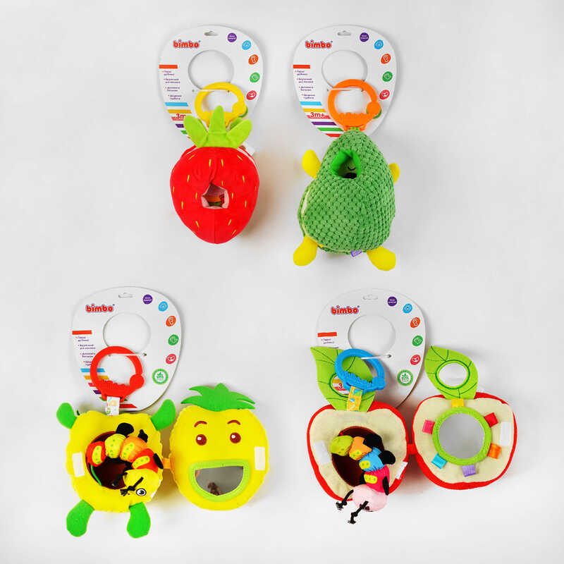 гр Брязкальце C 55876 (200) “Bimbo“, “Фрукти“, 4 види, пискавка, шелесткі елементи, в пакеті, ВИДАЄТЬСЯ ТІЛЬКИ МІКС ВИДІВ