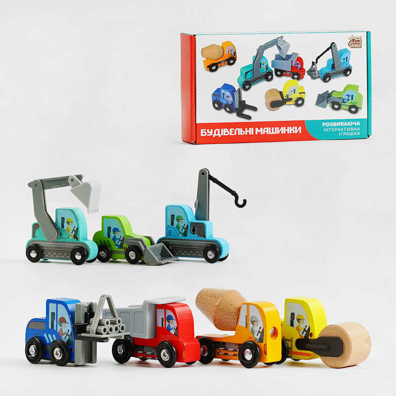 гр Будівельні машинки 76523 (32) “4FUN Game Club Wood“, 7 машинок, у коробці