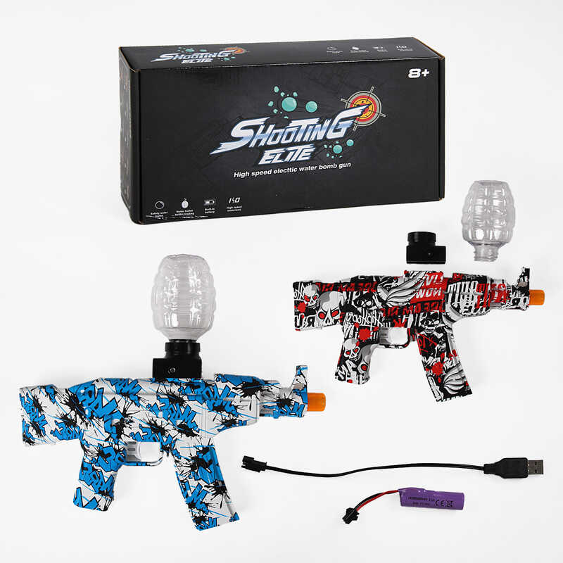 Автомат ST 620 B-2 (36) 2 види, акумулятор 3,7 V, орбізи, магазин, в коробці Автомат ST 620 B-2 (36) 2 види, акумулятор 3,7 V, орбізи, магазин, в коробці