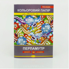 гр Папір кольоровий “Перламутр“ КПП-А4-14 / АП-1209 (25) “Апельсин“