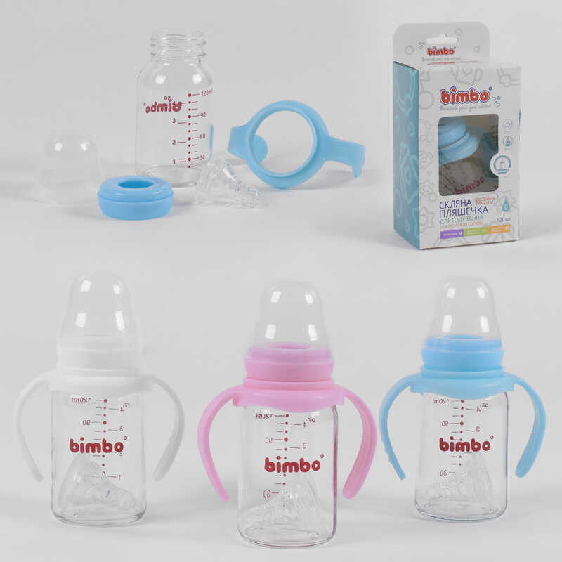 гр Пляшка скляна 55870 (48) з силіконовою соскою, “BIMBO“, 120 мл, 3 кольори, 1шт в коробці