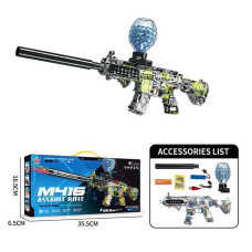 Автомат WH 08-3 (36) акумулятор 3.7 V, автоматичний та механічний принципи роботи, стріляє орбізами, в коробці