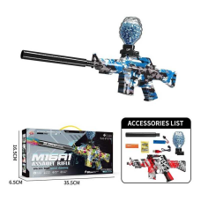 Автомат WH 11-4 (36) акумулятор 3.7 V, автоматичний та механічний принципи роботи, стріляє орбізами, в коробці