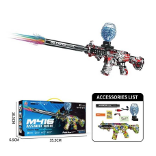 Автомат WH 68-2 (36) акумулятор 7.4 V, автоматичний та механічний принципи роботи, стріляє орбізами, підсвічування, в коробці