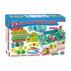 гр Великий набір. 30 ігор для навчання читанню. 12109098У (6) “Ранок“