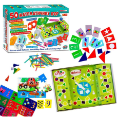 гр Великій набір. 50 математичних ігор. 12109058У 5863У (6) “Ранок“