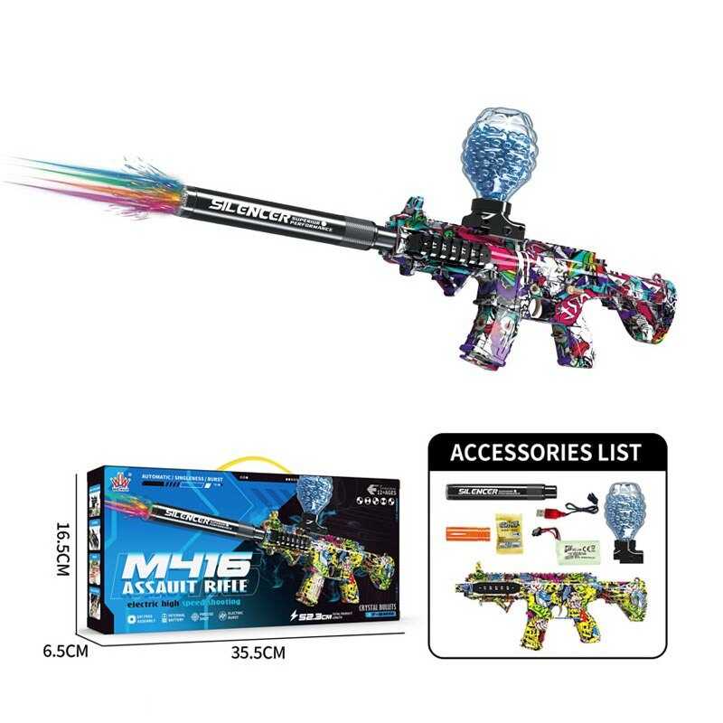 Автомат WH 68-3 (36) акумулятор 7.4 V, автоматичний та механічний принципи роботи, стріляє орбізами, підсвічування, в коробці