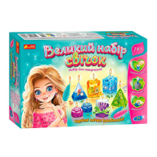 гр Великий набір свічок 10100596У (6) “Ранок“, 7 в 1, парафін, форми, декор для свічок, в коробці