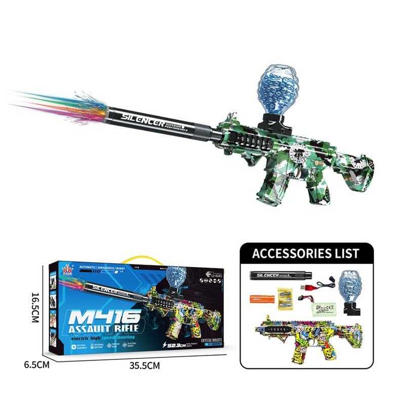 Автомат WH 68-4 (36) акумулятор 7.4 V, автоматичний та механічний принципи роботи, стріляє орбізами, підсвічування, в коробці