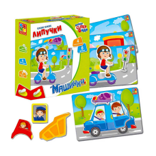 гр Гра з липучками “Машинки“ - VT1302-21 / укр / (14) “Vladi Toys“